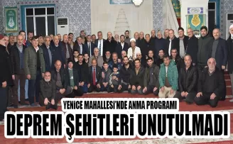 Devlet Millet El Ele verdi