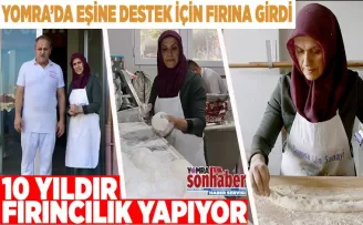 Eşine yardım için fırına adım attı 10 Yıldır Fırıncılık Yapıyor