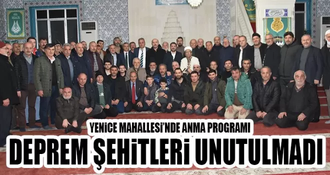 Devlet Millet El Ele verdi