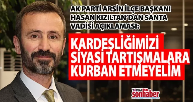 KARDEŞLİĞİMİZİ SİYASİ TARTIŞMALARA KURBAN ETMEYELİM